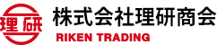 株式会社理研商会